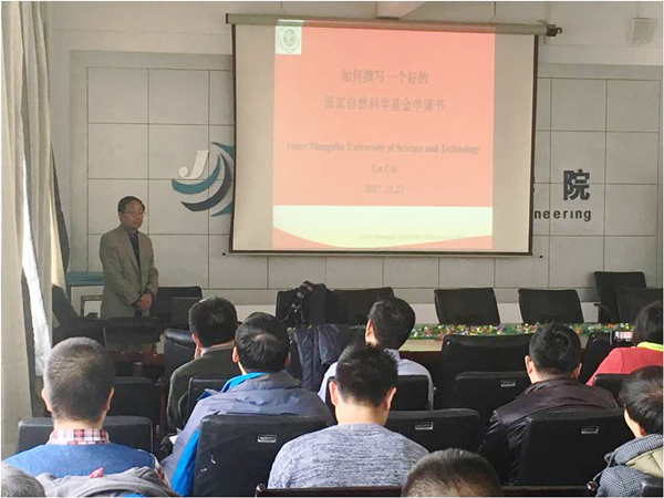 泰国东南亚3D彩票