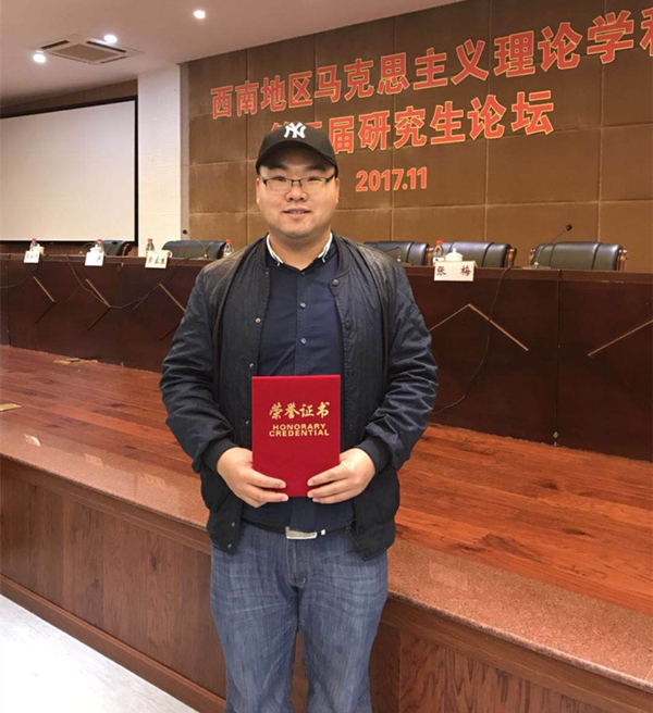 泰国东南亚3D彩票