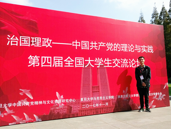 泰国东南亚3D彩票