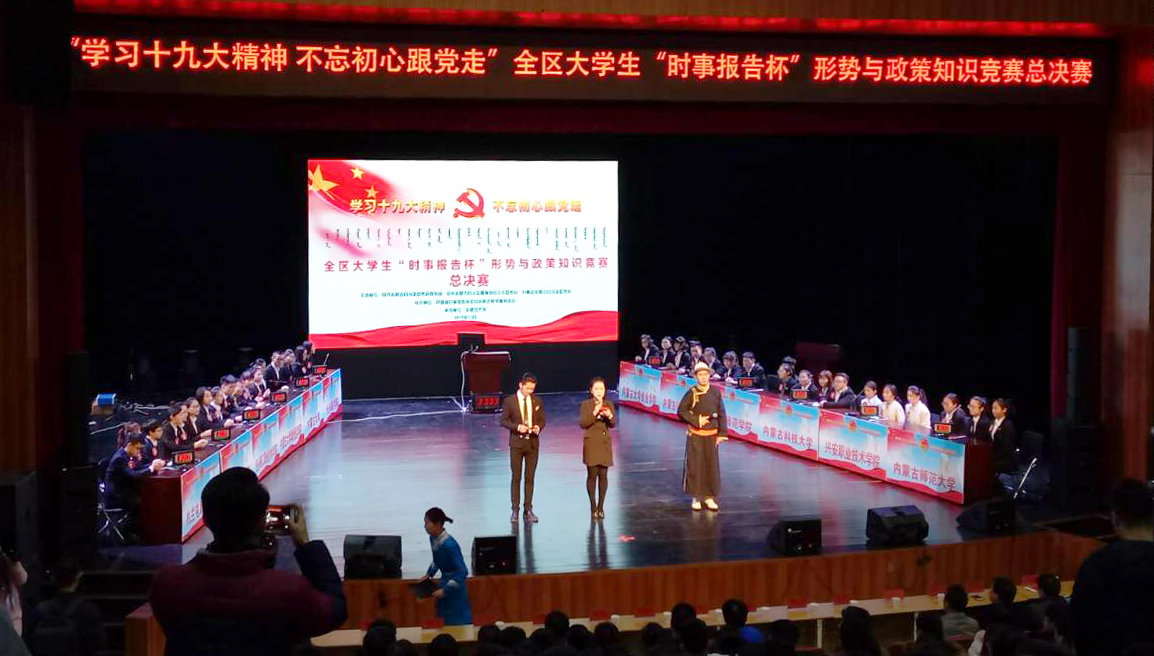 泰国东南亚3D彩票