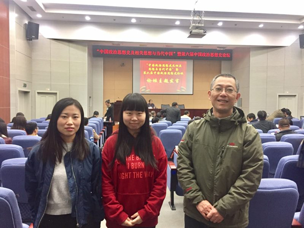 泰国东南亚3D彩票