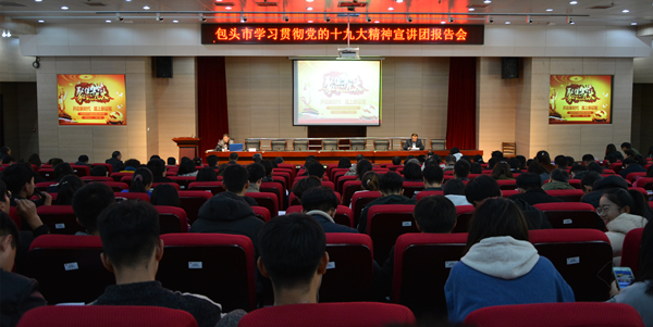 泰国东南亚3D彩票