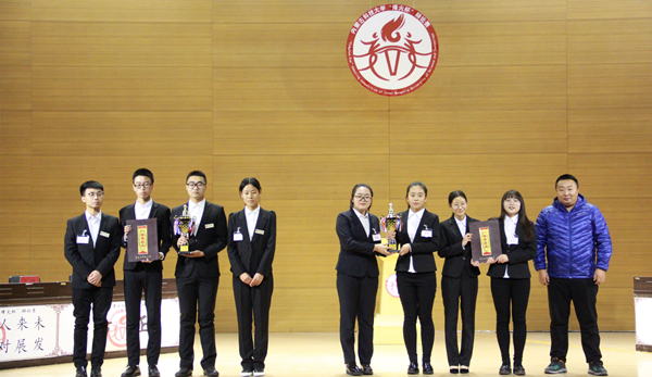 泰国东南亚3D彩票