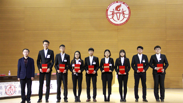 泰国东南亚3D彩票