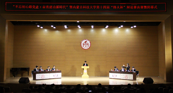 泰国东南亚3D彩票