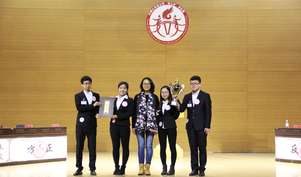 泰国东南亚3D彩票