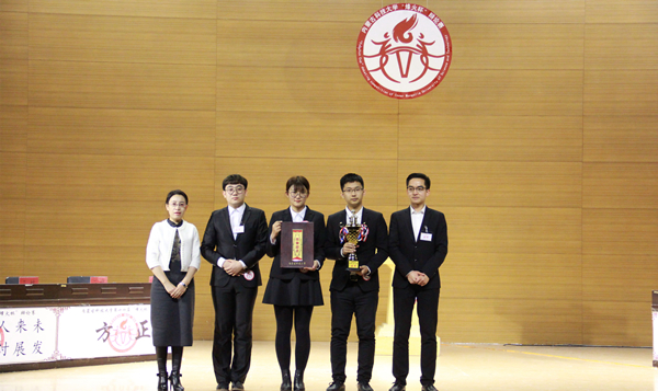 泰国东南亚3D彩票