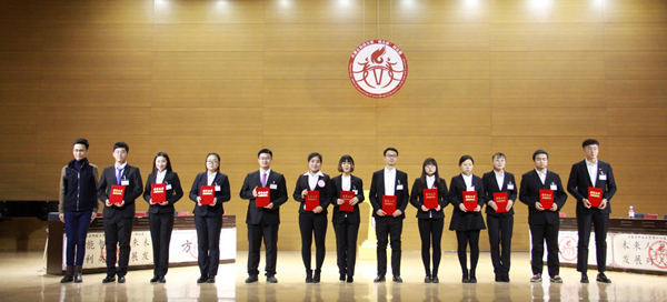 泰国东南亚3D彩票