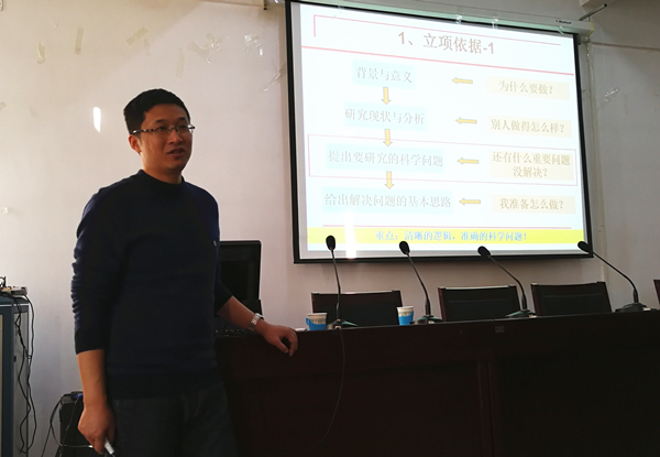 泰国东南亚3D彩票