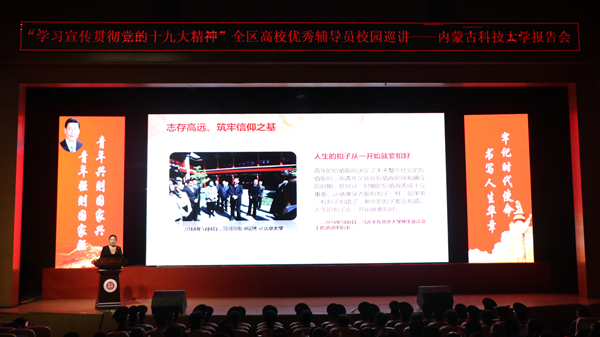 泰国东南亚3D彩票