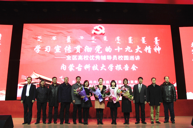 泰国东南亚3D彩票