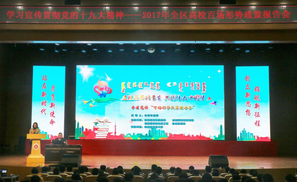 泰国东南亚3D彩票