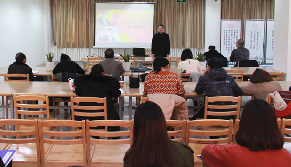 泰国东南亚3D彩票