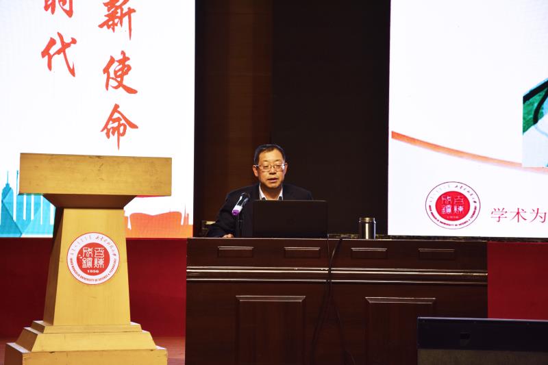 泰国东南亚3D彩票