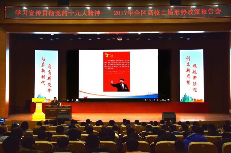 泰国东南亚3D彩票