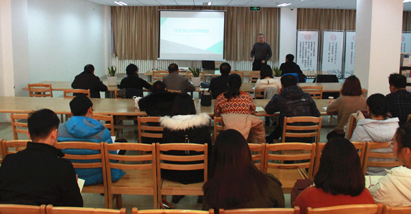 泰国东南亚3D彩票