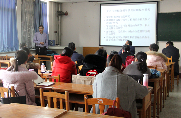 泰国东南亚3D彩票