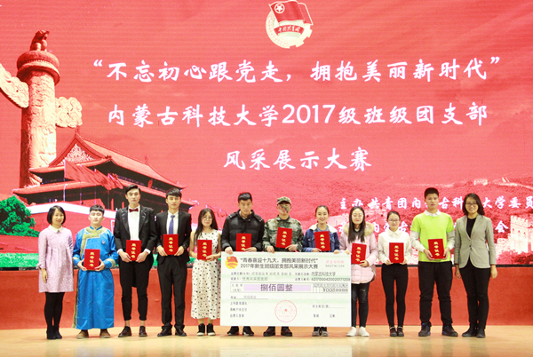 泰国东南亚3D彩票