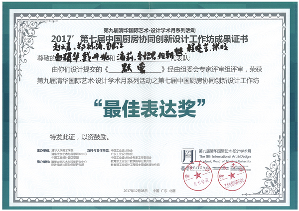 泰国东南亚3D彩票