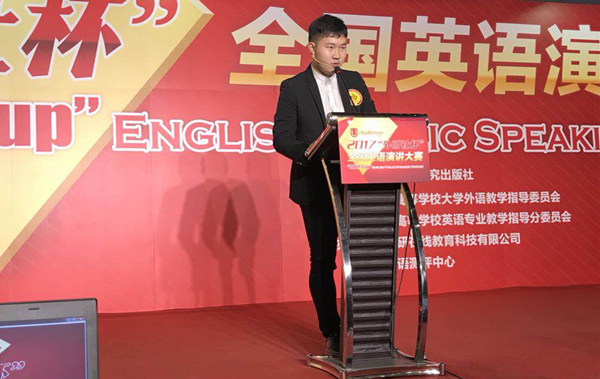 泰国东南亚3D彩票