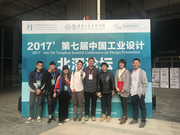 泰国东南亚3D彩票