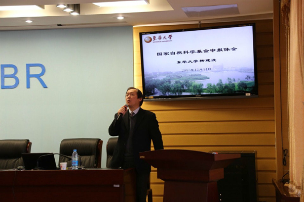 泰国东南亚3D彩票