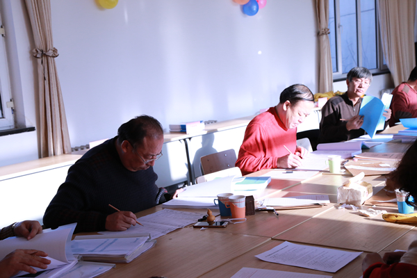 泰国东南亚3D彩票