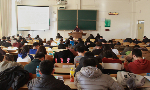 泰国东南亚3D彩票