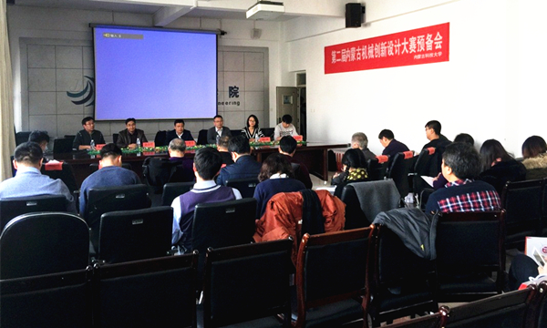 泰国东南亚3D彩票