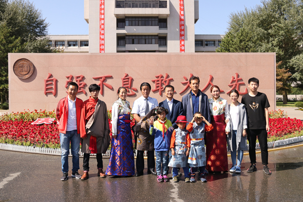 泰国东南亚3D彩票