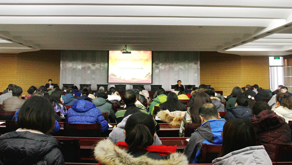 泰国东南亚3D彩票