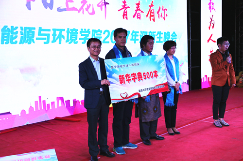 泰国东南亚3D彩票