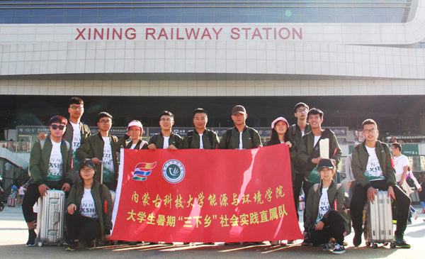 泰国东南亚3D彩票