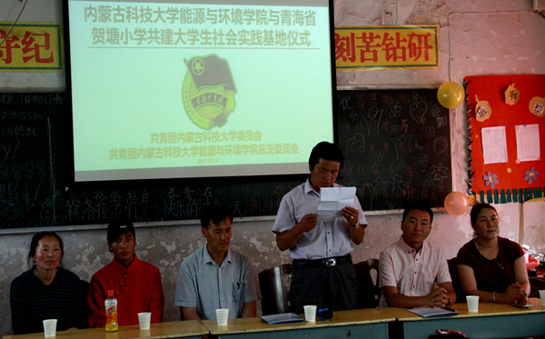 泰国东南亚3D彩票