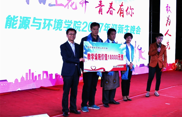 泰国东南亚3D彩票