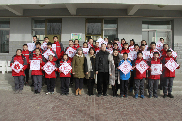 泰国东南亚3D彩票