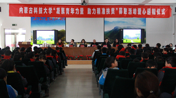 泰国东南亚3D彩票