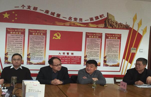 泰国东南亚3D彩票