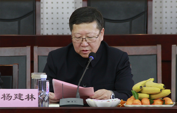 泰国东南亚3D彩票