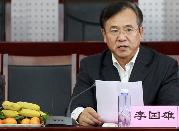 泰国东南亚3D彩票