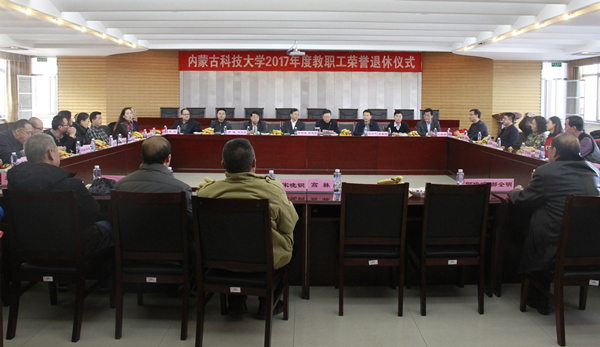 泰国东南亚3D彩票