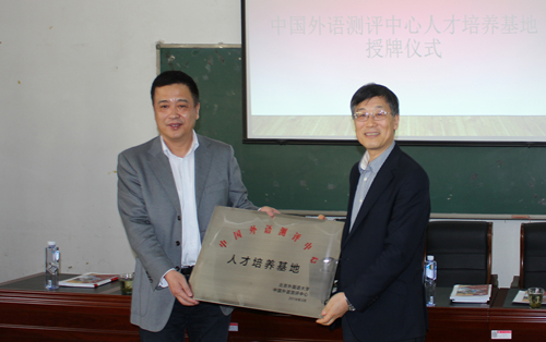 泰国东南亚3D彩票