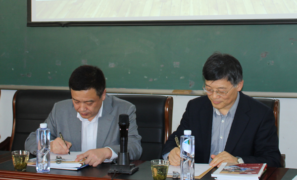 泰国东南亚3D彩票