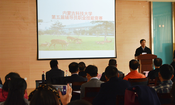 泰国东南亚3D彩票