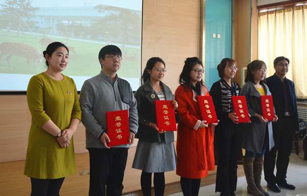 泰国东南亚3D彩票