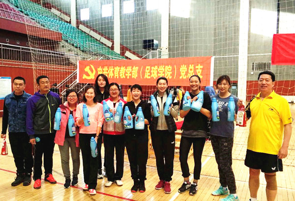 泰国东南亚3D彩票