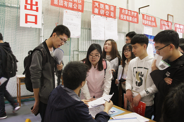 泰国东南亚3D彩票