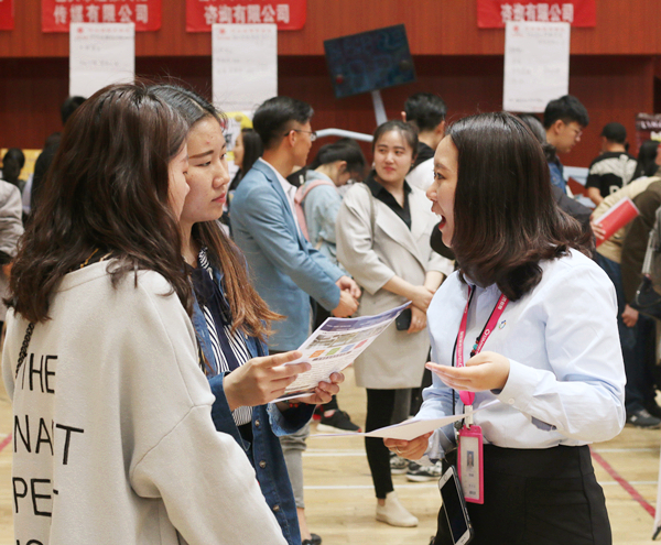 泰国东南亚3D彩票