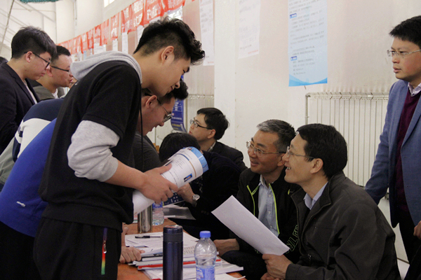 泰国东南亚3D彩票