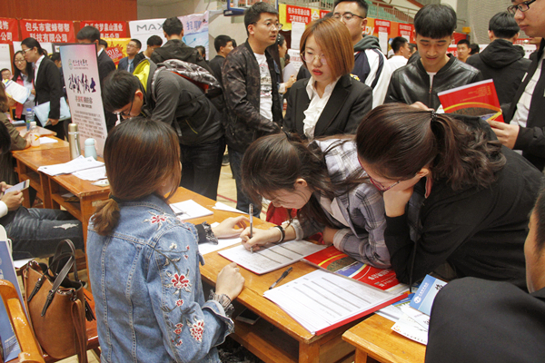 泰国东南亚3D彩票